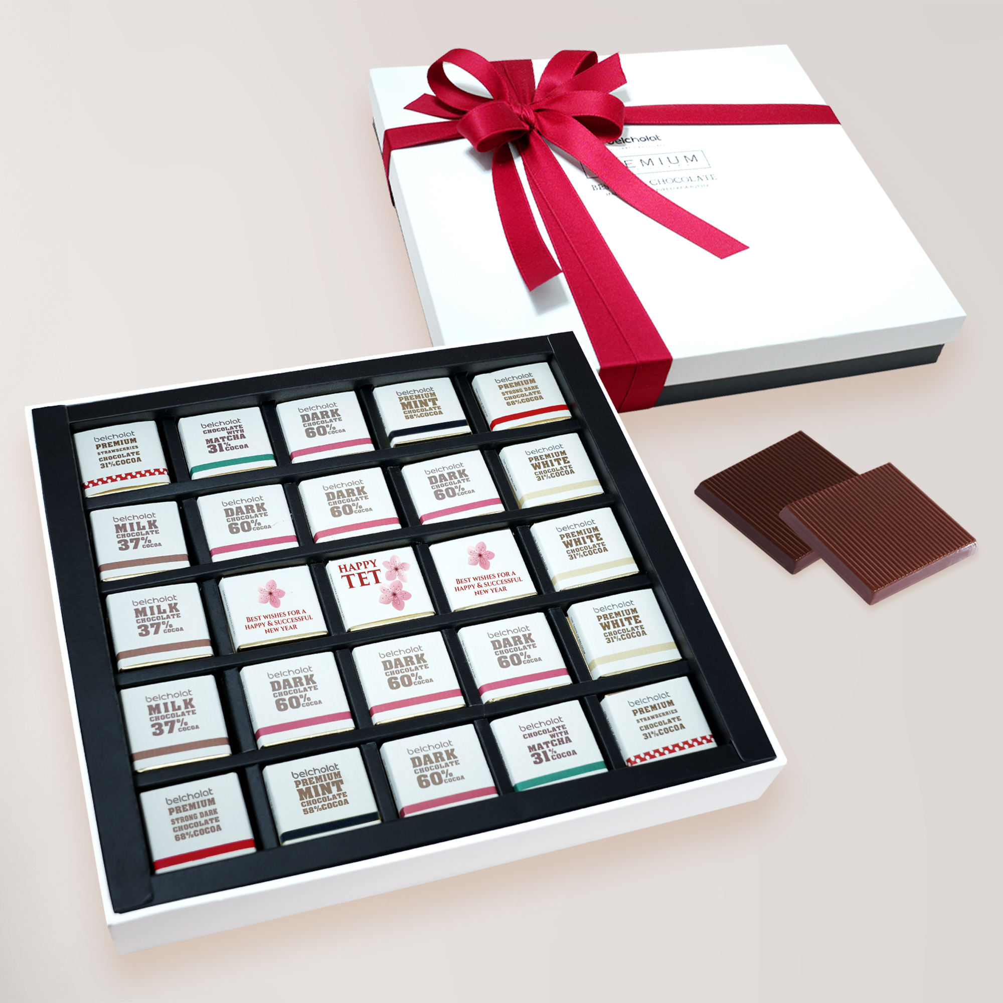 Too Good to Give Away Chocolate / CAR- S245