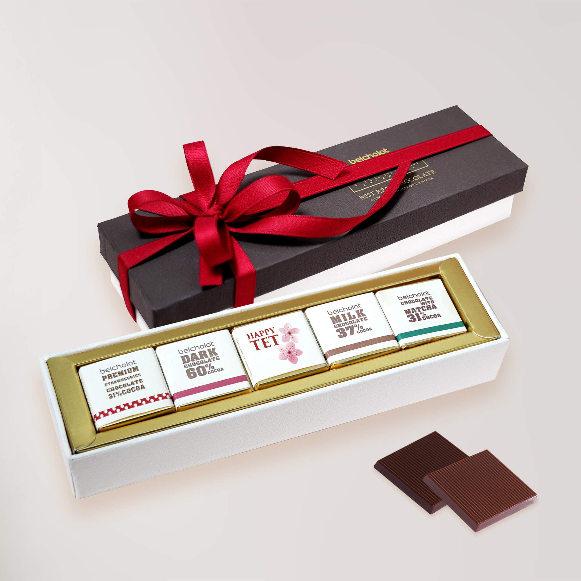 Too Good to Give Away Chocolate / CAR- S60