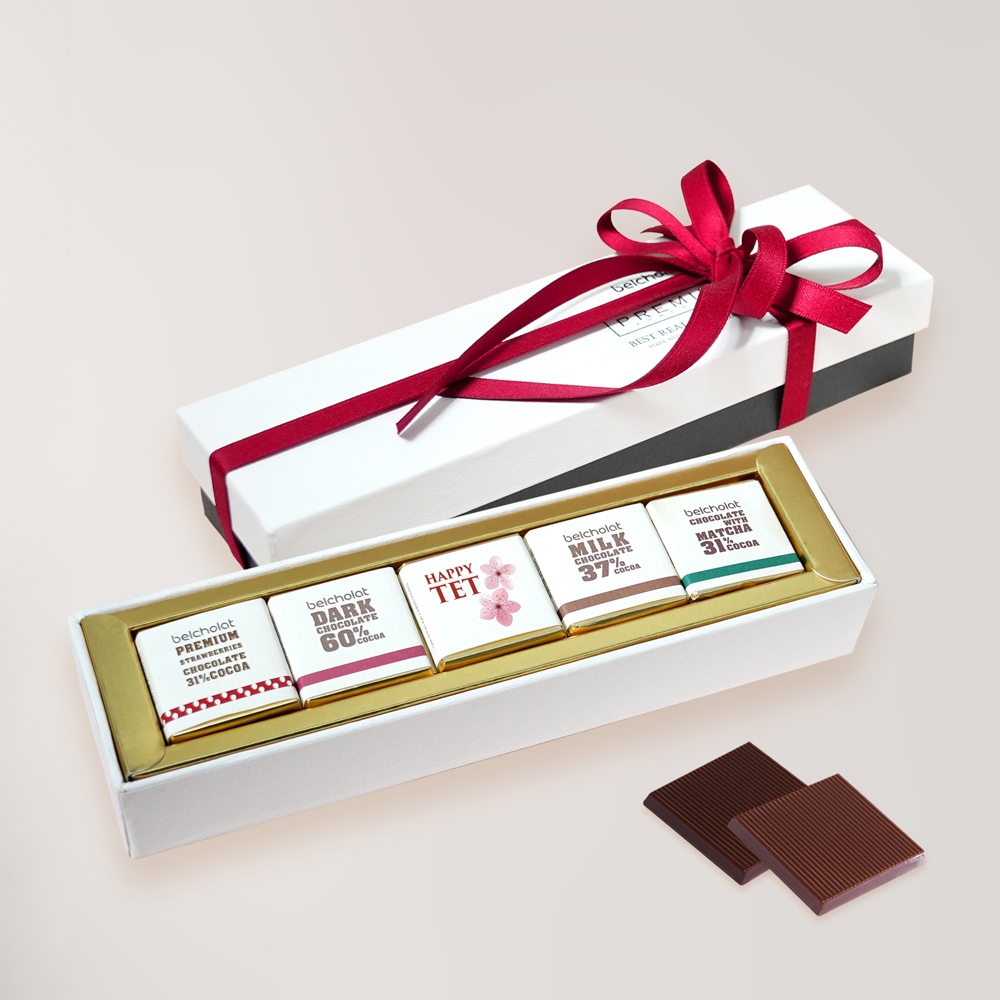 Too Good to Give Away Chocolate / CAR- S60