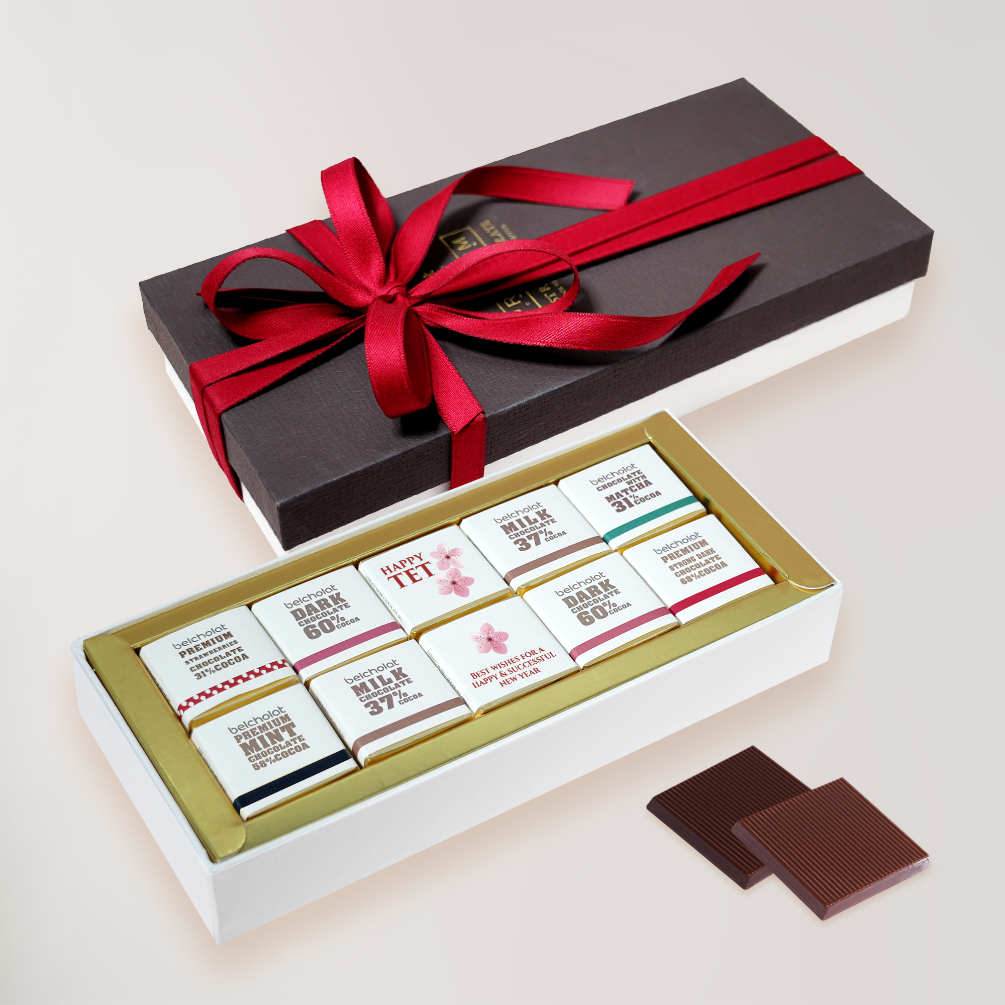 Too Good to Give Away Chocolate / CAR- S95