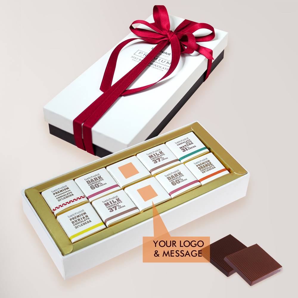 Too Good to Give Away Chocolate / CAR- S95