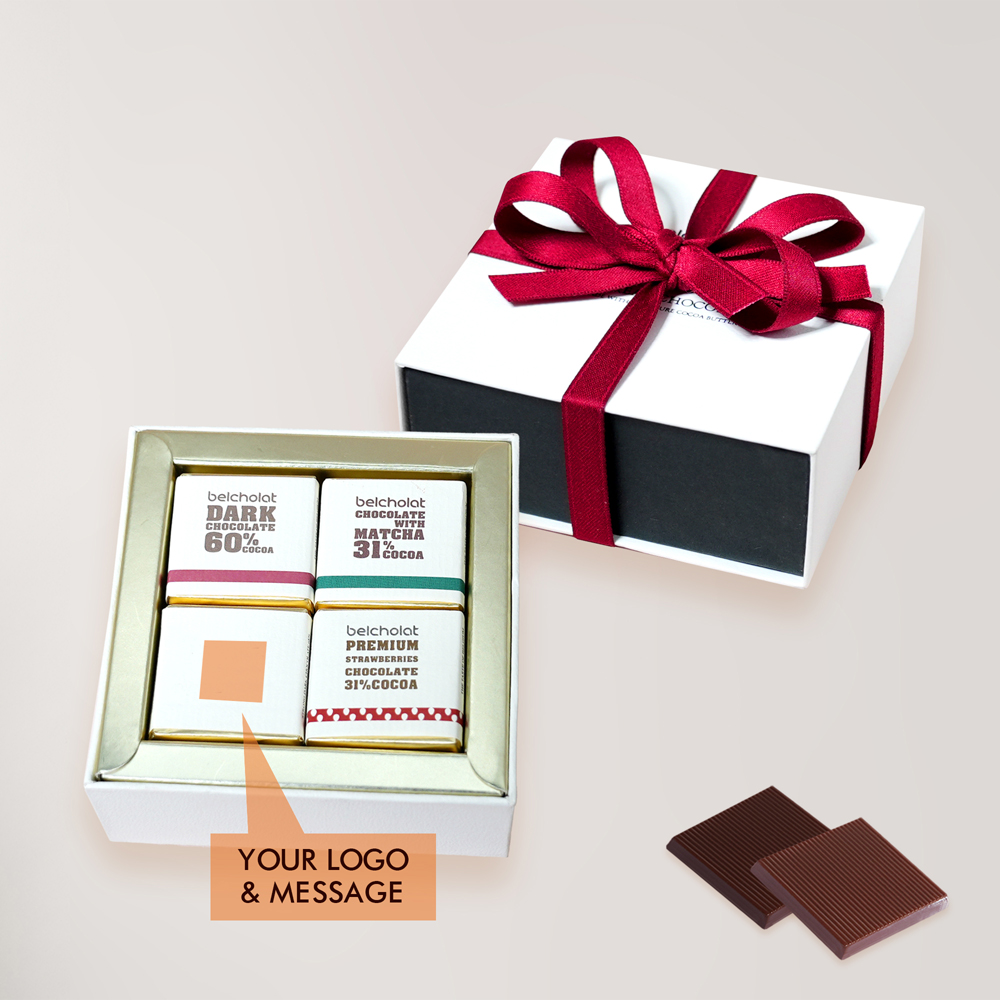 Too Good to Give Away Chocolate / CAR- S97