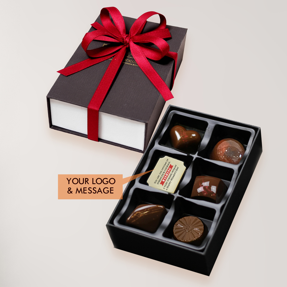 Too Good to Give Away Chocolate / FRE- S132