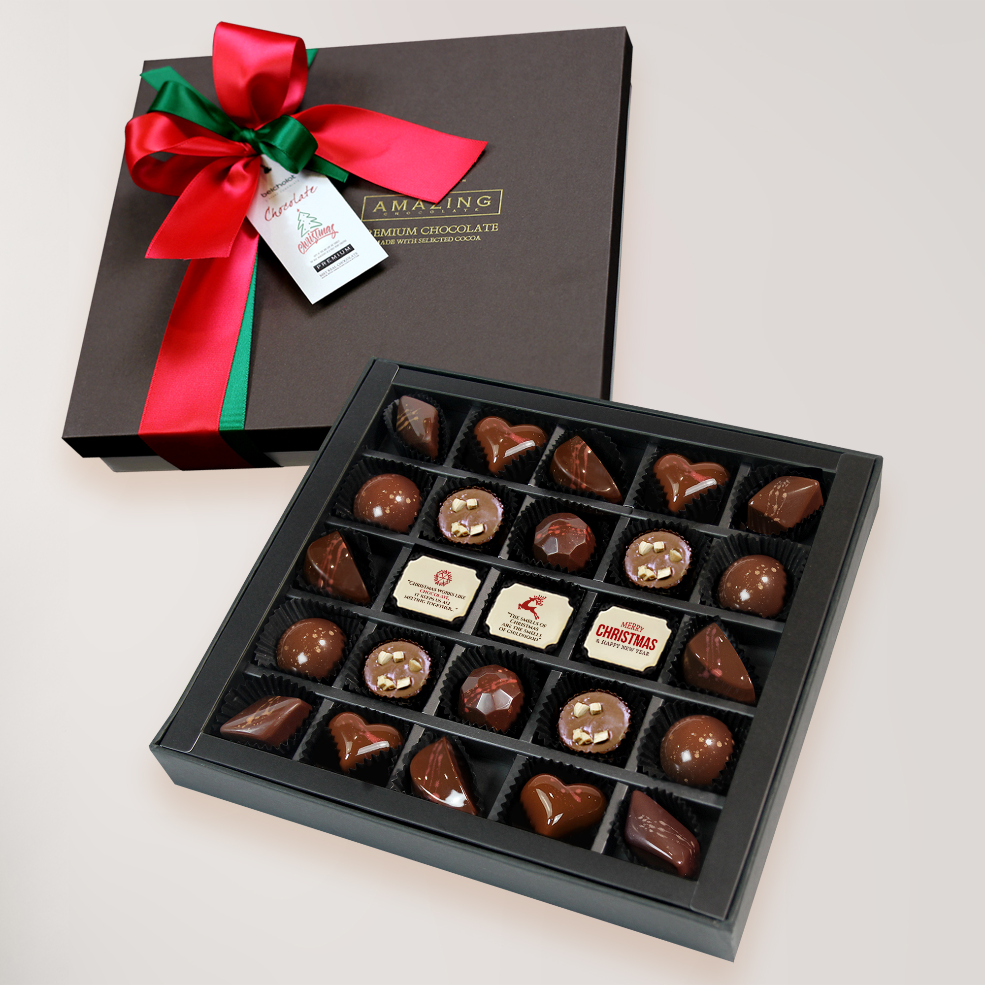 Too Good to Give Away Chocolate / FRE- S245