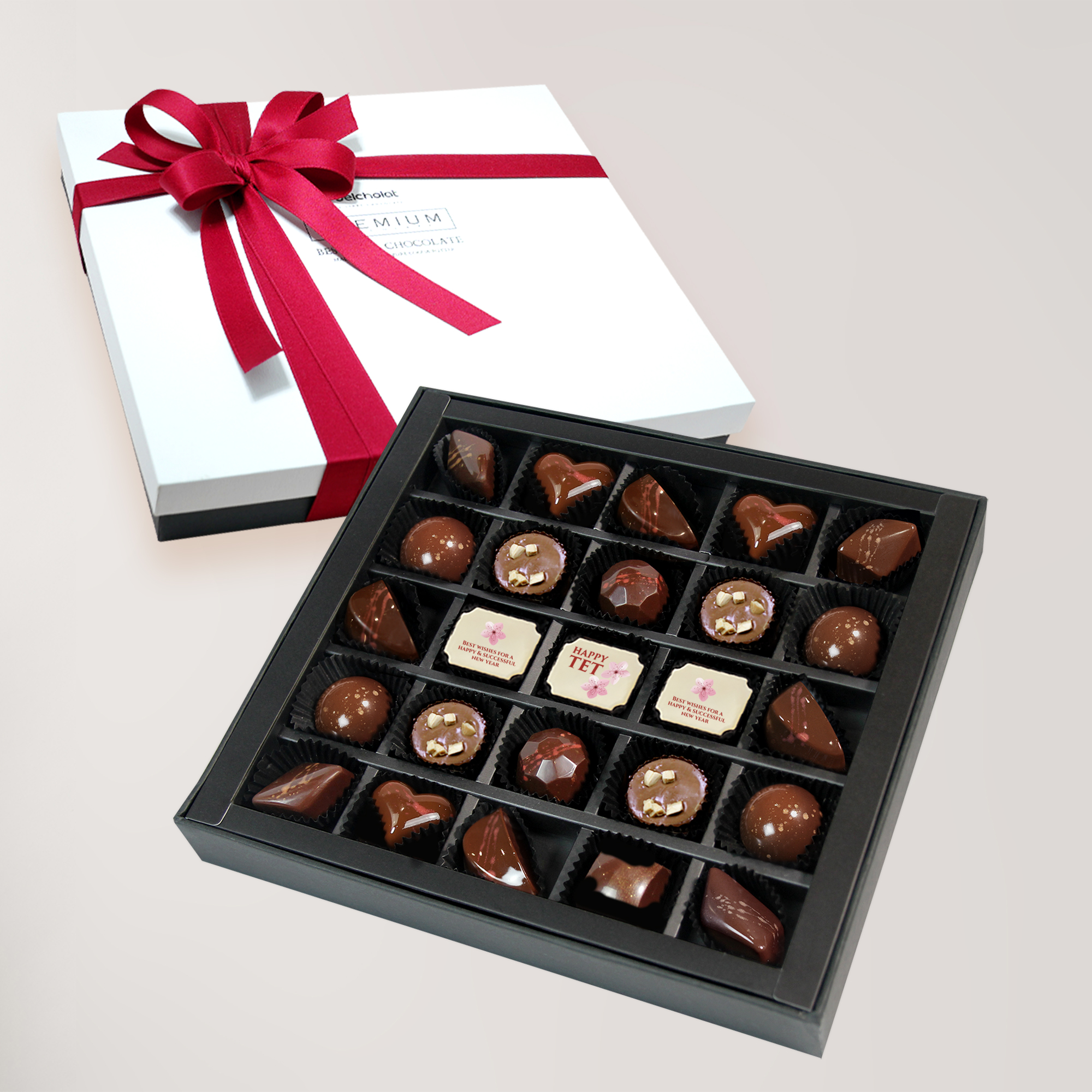 Too Good to Give Away Chocolate / FRE- S245