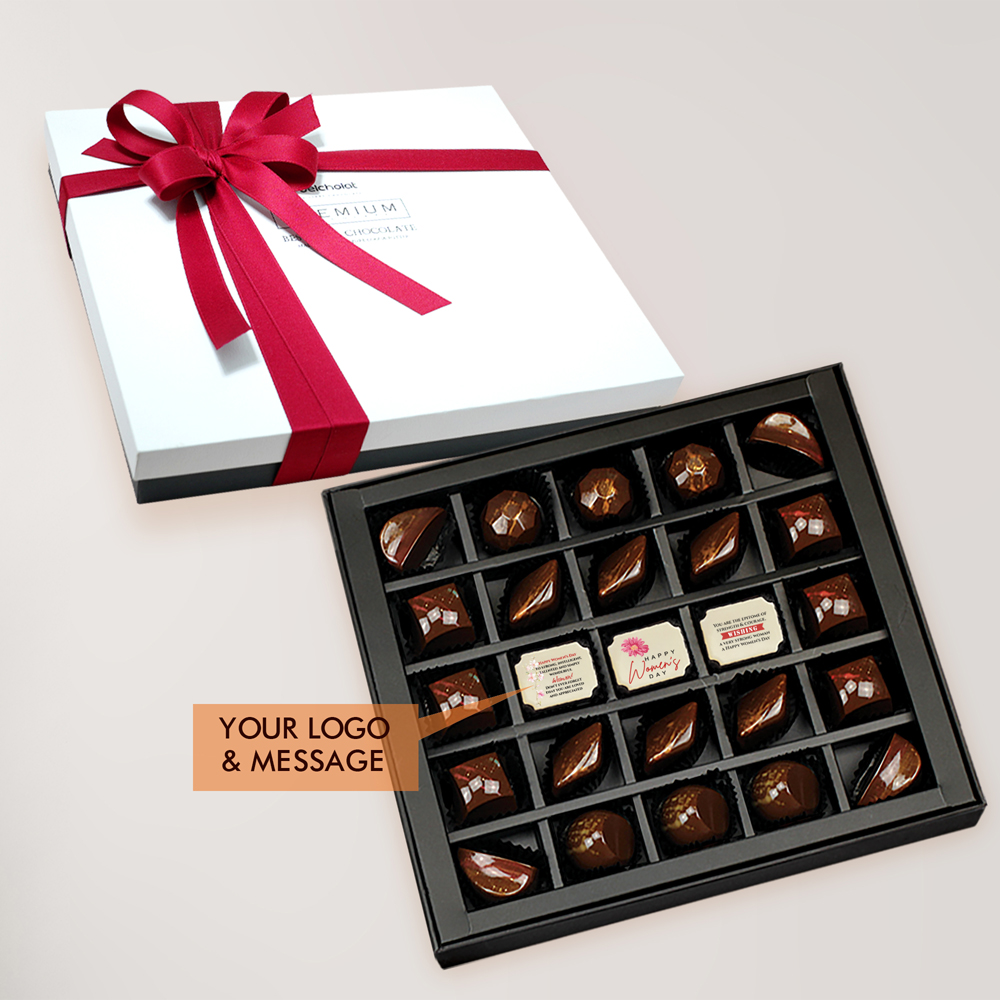 Too Good to Give Away Chocolate / FRE - S245