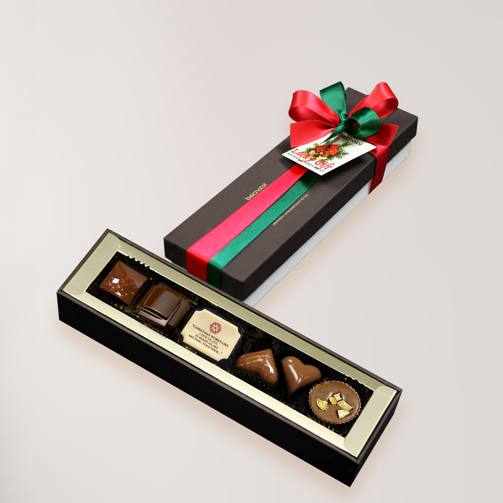 Too Good to Give Away Chocolate / FRE- S60