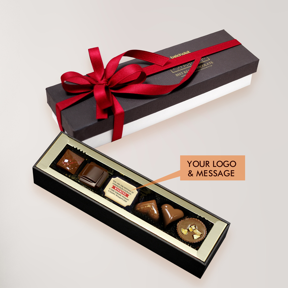 Too Good to Give Away Chocolate / FRE - S60