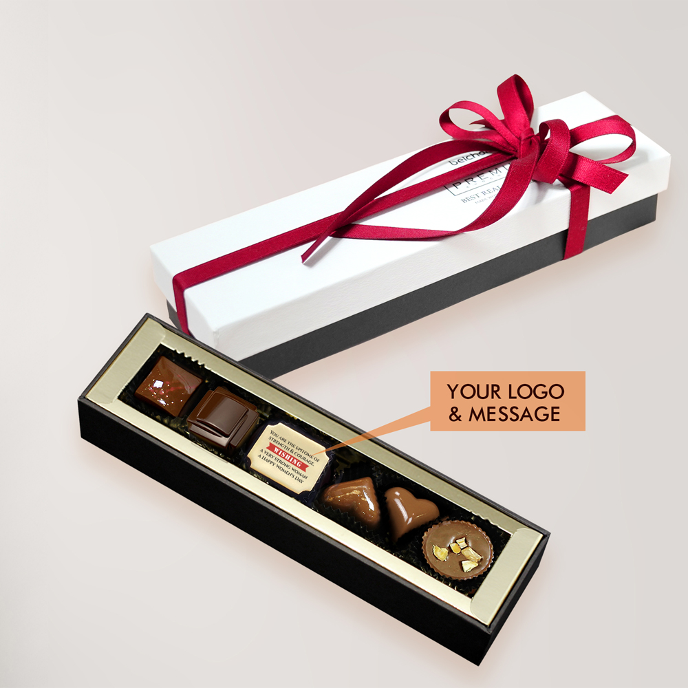 Too Good to Give Away Chocolate / FRE- S60