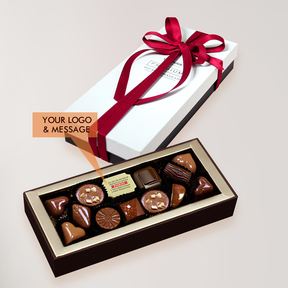 Too Good to Give Away Chocolate / FRE - S95