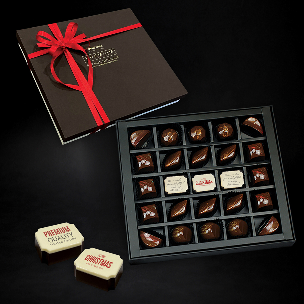 Too Good to Give Away Chocolate / FRE- S245