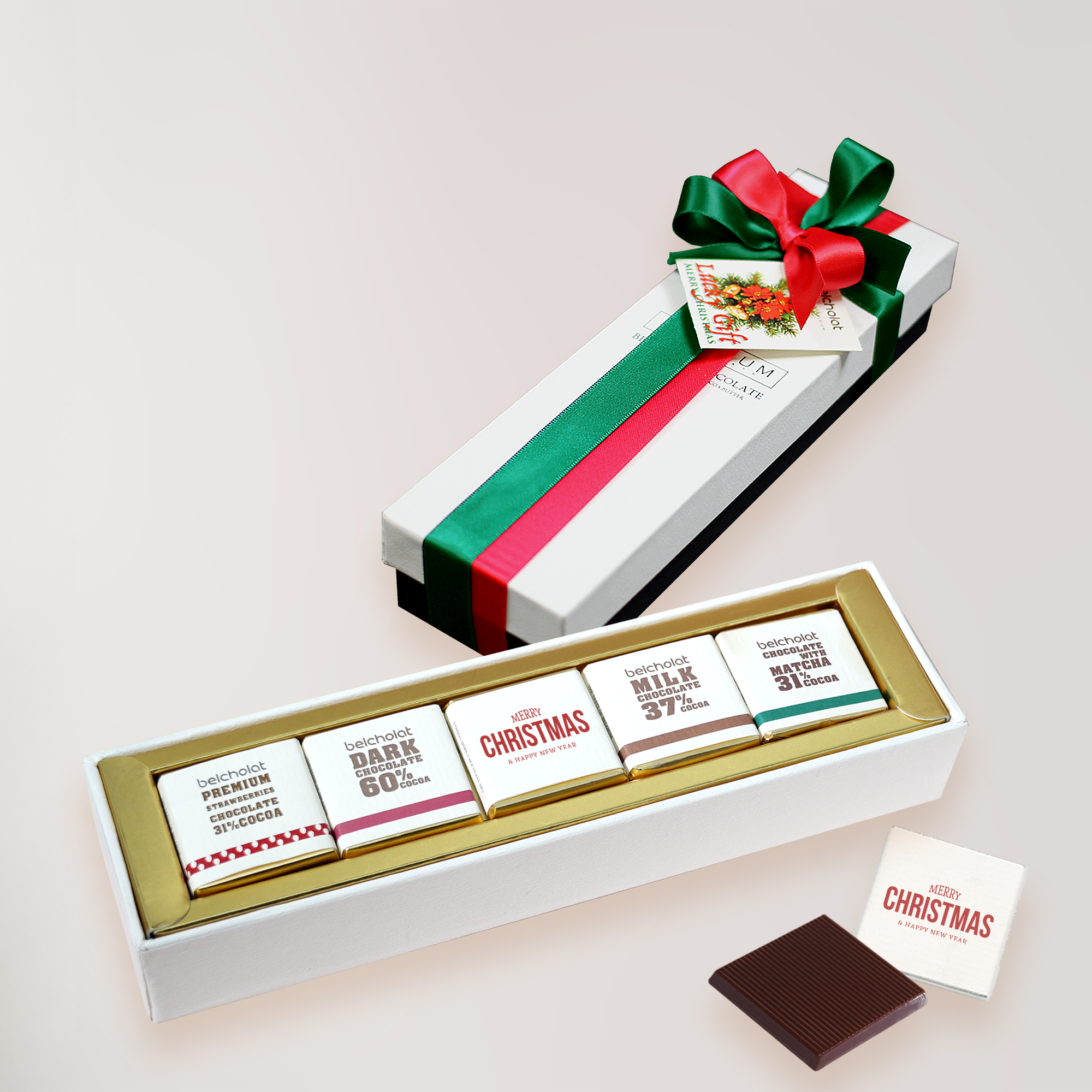 Too Good to Give Away Chocolate / CAR- S60