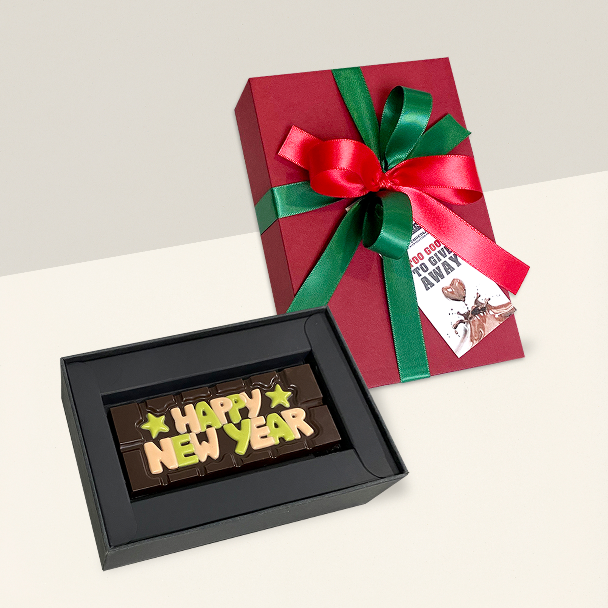 Too Good to Give away /S162