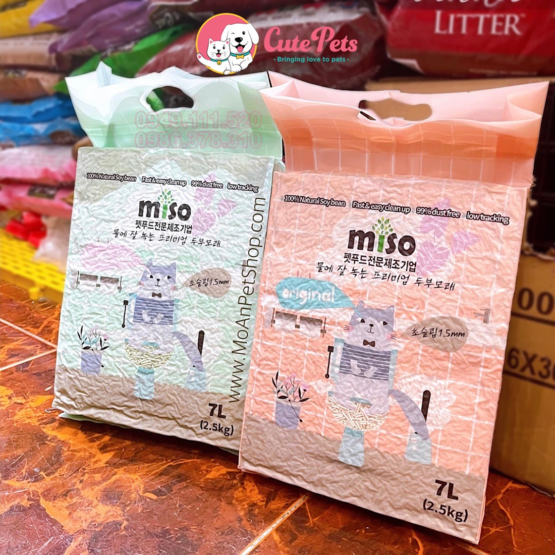 Cát đậu nành Miso 7L 2.5kg Cát mèo đậu phụ - Cutepets