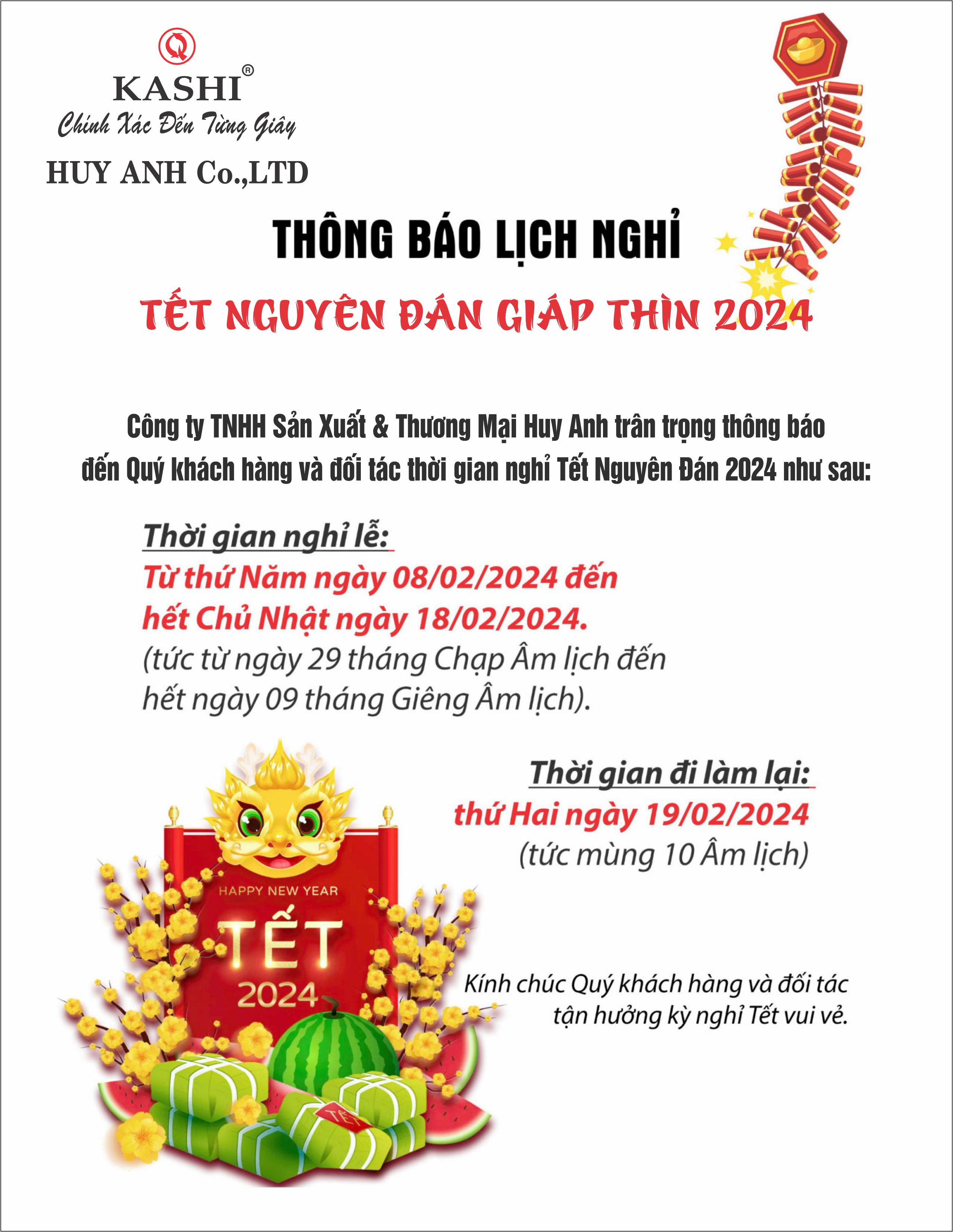 THÔNG BÁO LỊCH NGHỈ TẾT ÂM LỊCH 2024