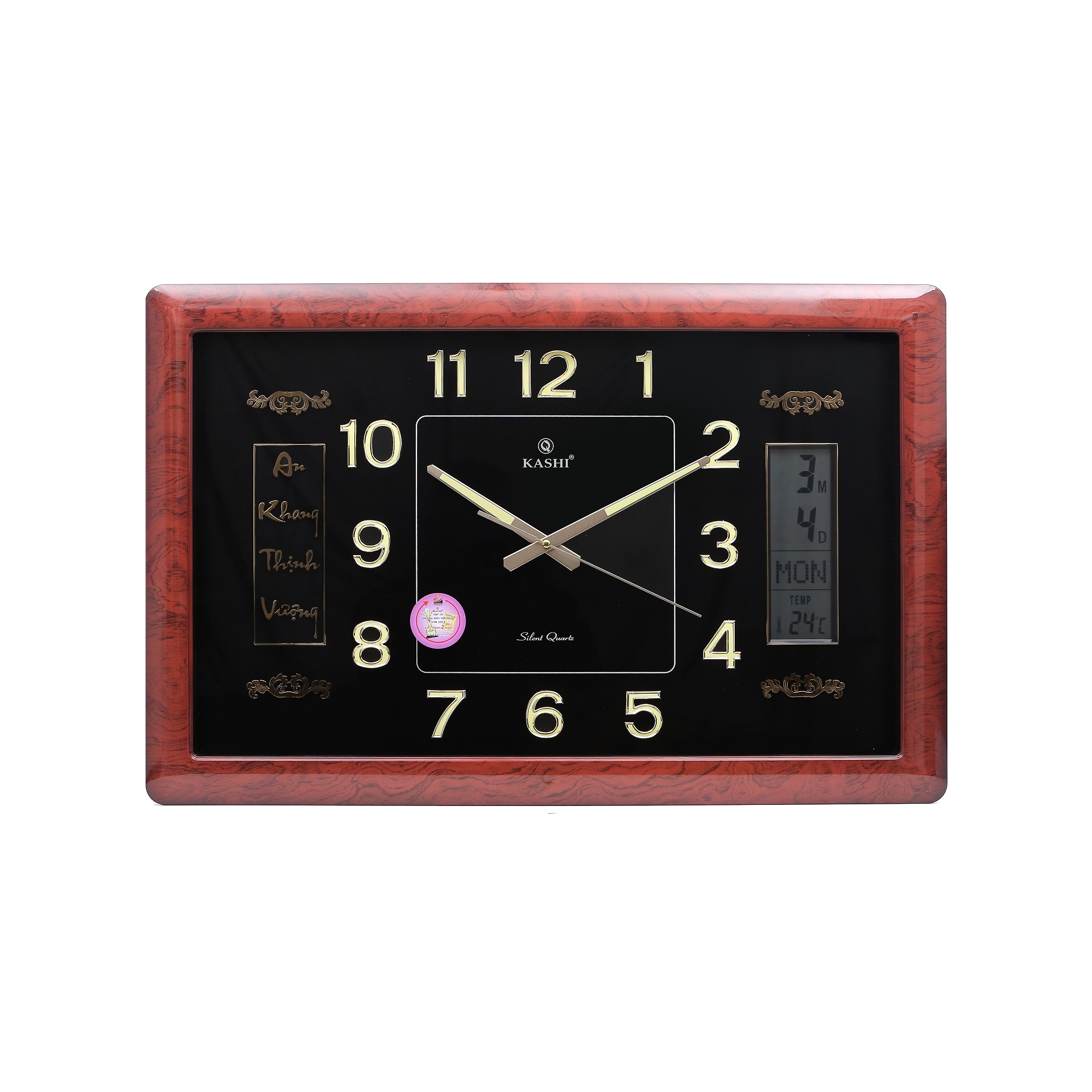 Đồng hồ treo tường HM848 kích thước lớn Kashi Clock