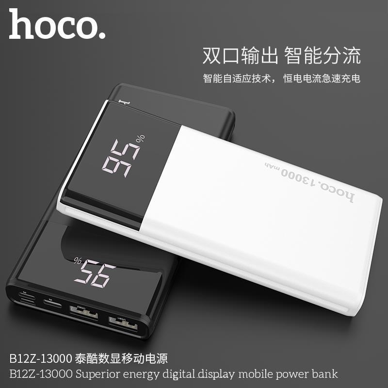 pin-du-phong-hoco-b12z-13-000mah-chinh-hang