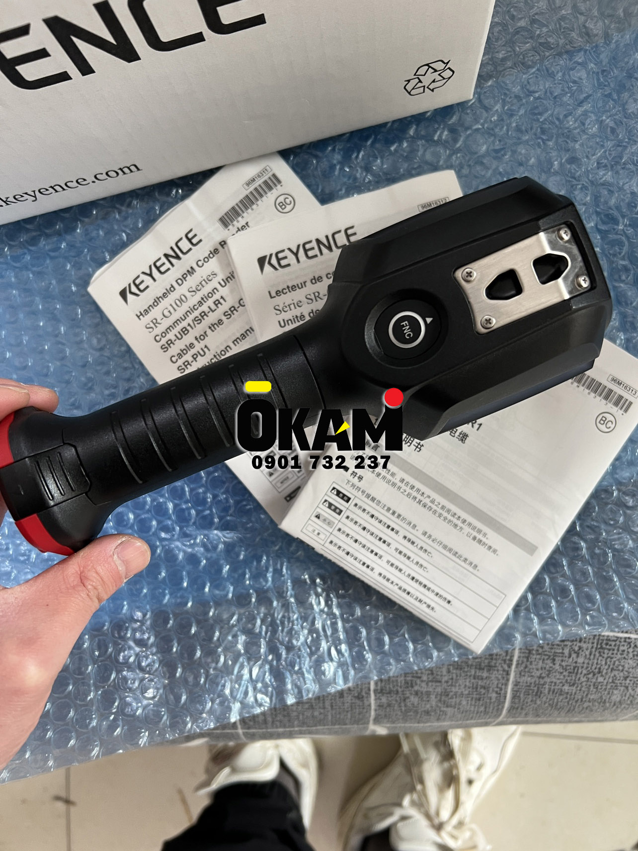 keyence-sr-g100