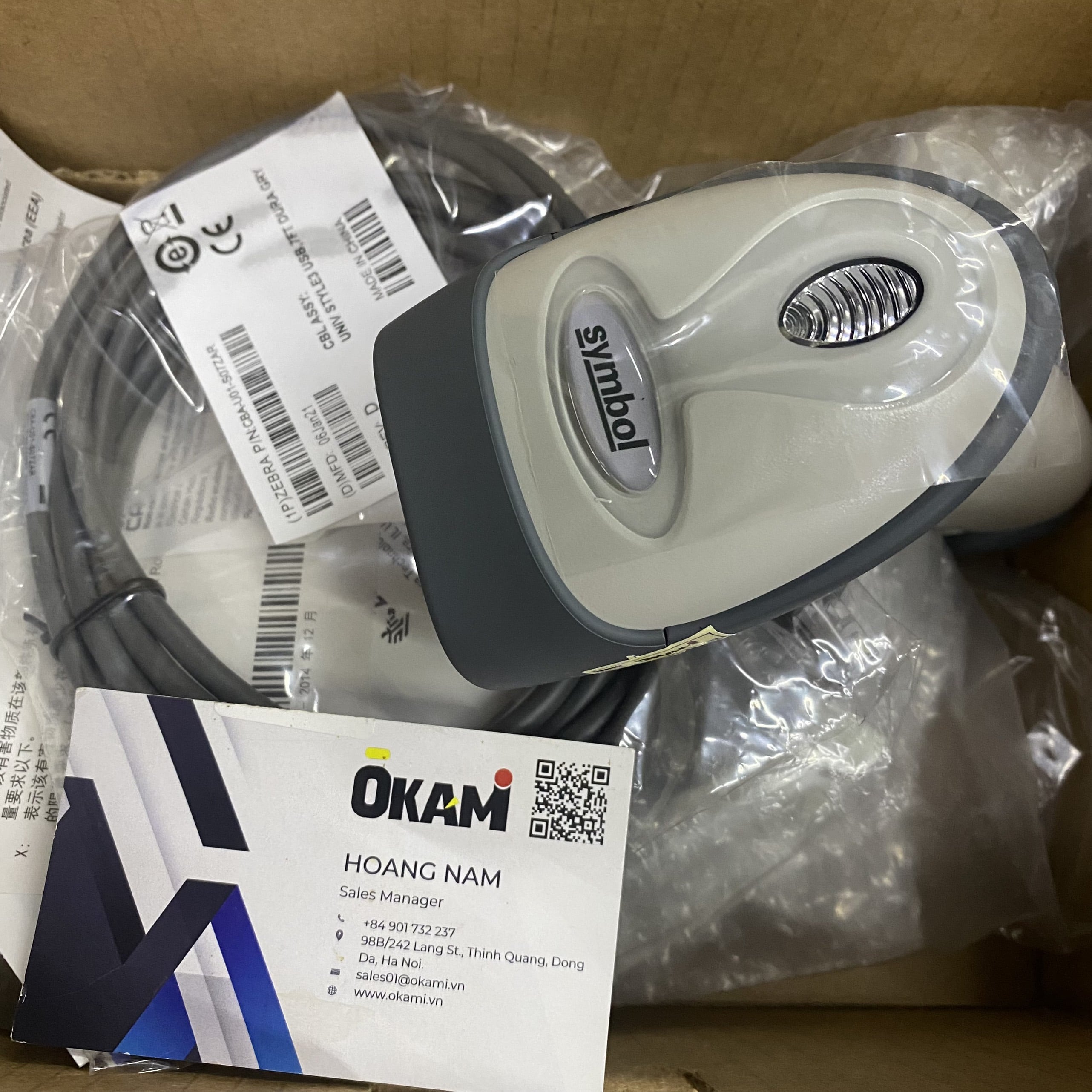 Máy quét mã vạch Zebra LS2208