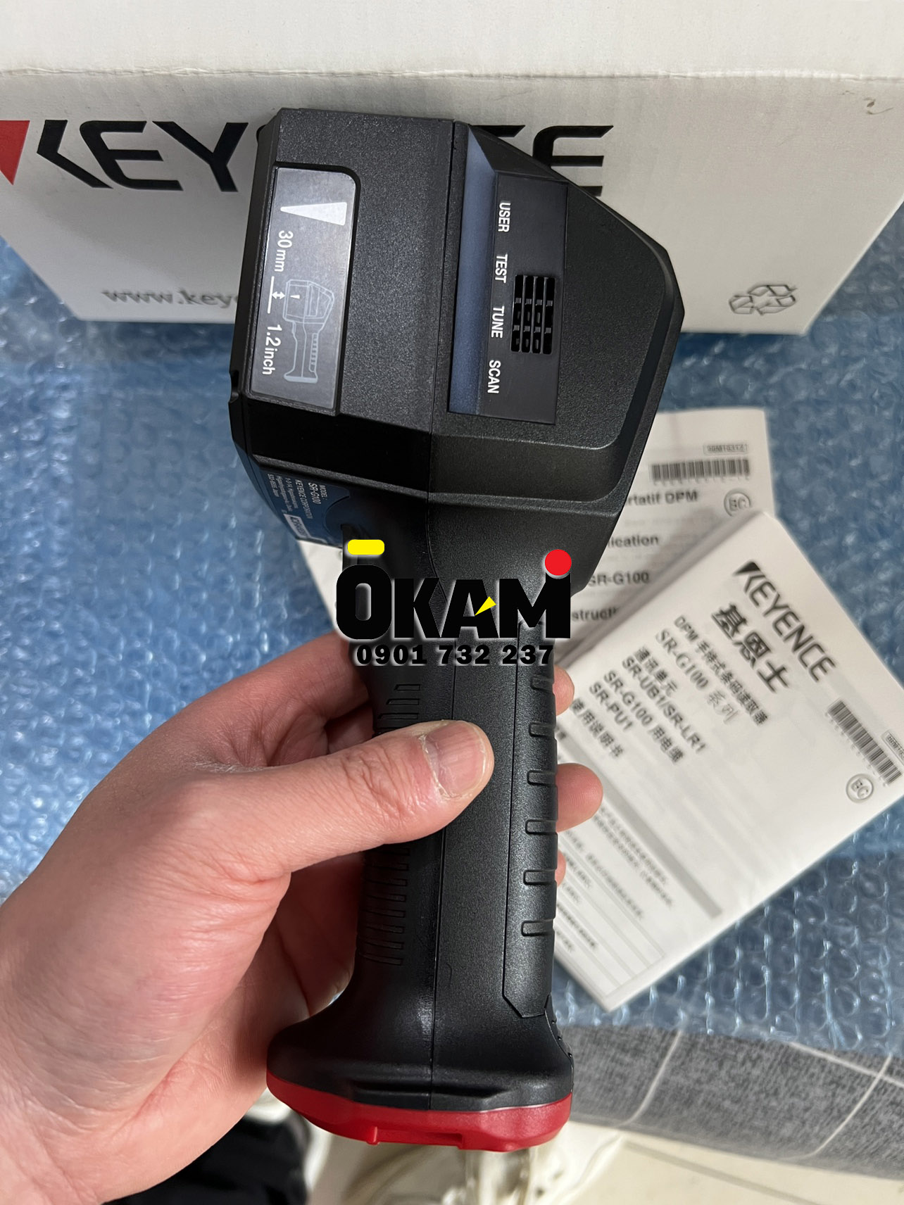 scanner-keyence-sr-g100
