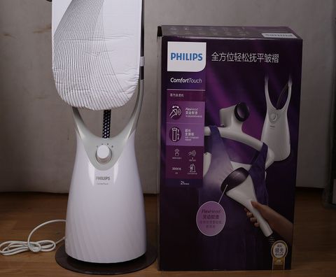 ban-ui-hoi-nuoc-dung-philips-gc554