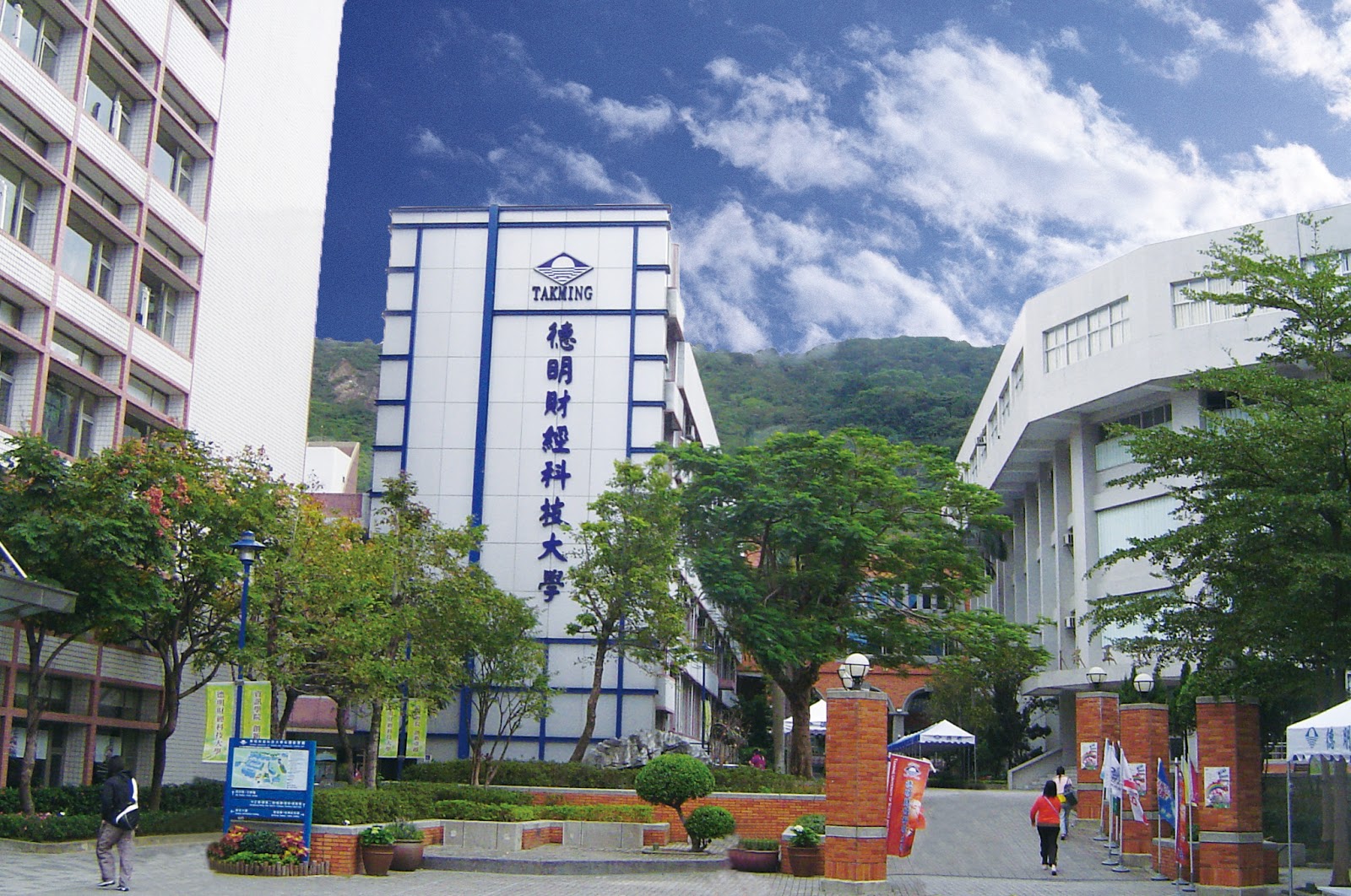 Trường Đại Học Khoa Học Và Công Nghệ Đức Minh 1 Trường Đại Học Khoa Học Và Công Nghệ Đức Minh TRƯỜNG ĐẠI HỌC KHOA HỌC VÀ CÔNG NGHỆ ĐỨC MINH Công Ty TNHH Thương Mại Quốc Tế Thừa Yến