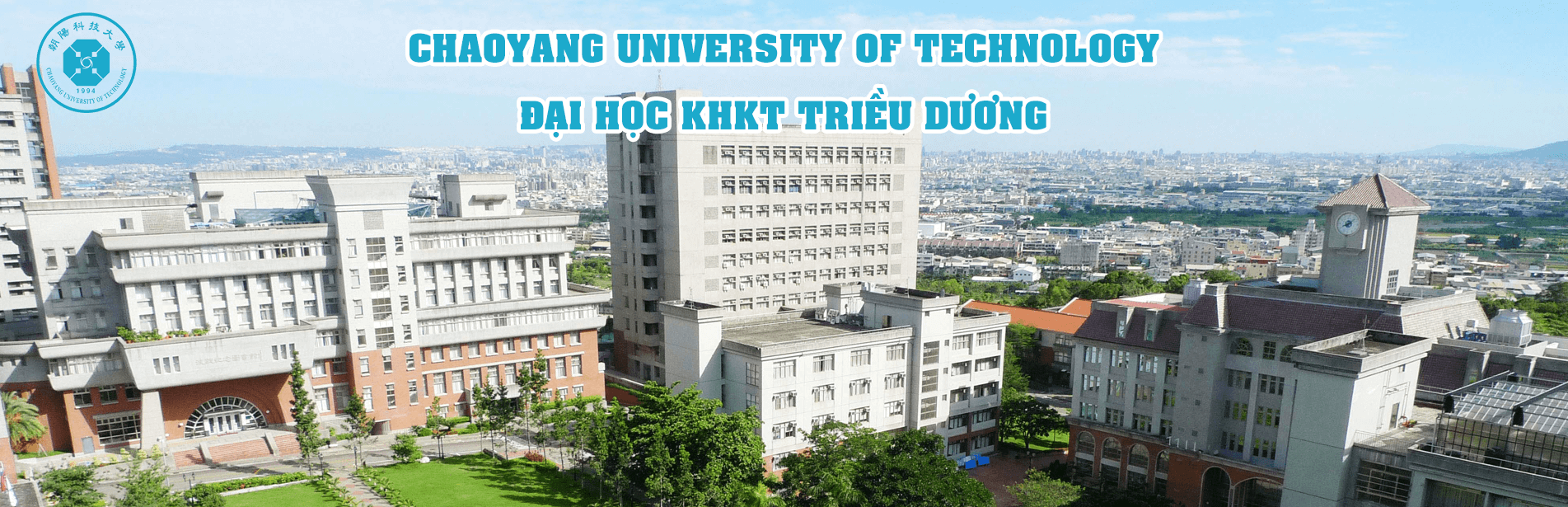 Công Ty TNHH Thương Mại Quốc Tế Thừa Yến