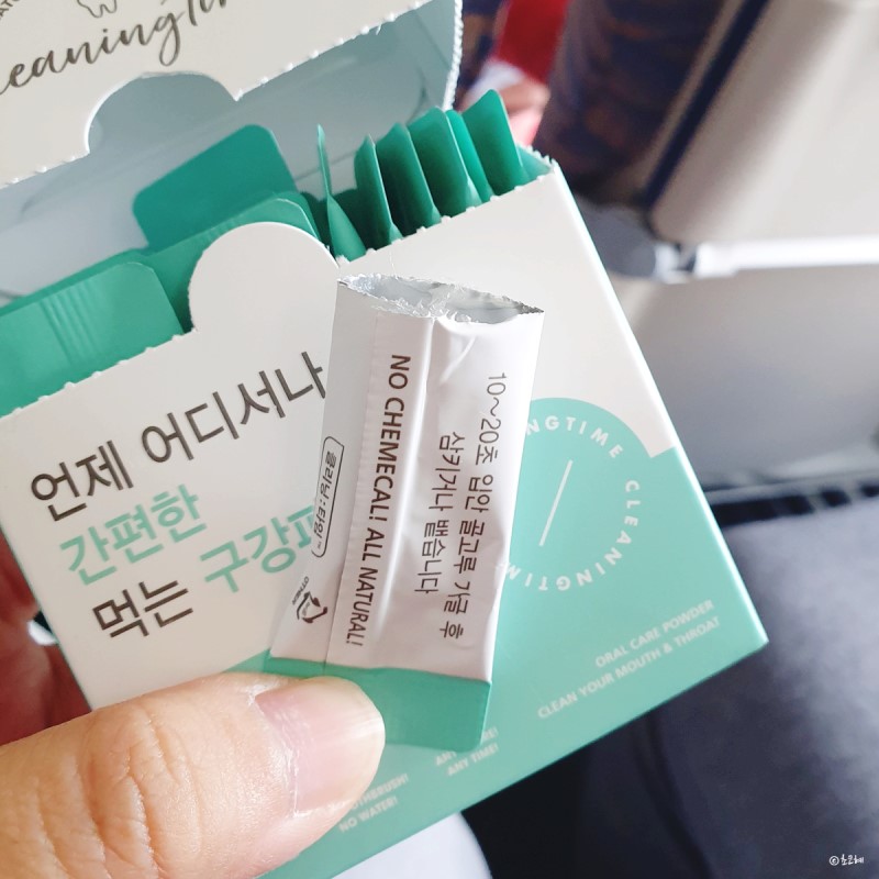 Bột Khử khuẩn/ Sạch khoang họng, sạch răng miệng/ Nuốt được BAREUN Hàn Quốc