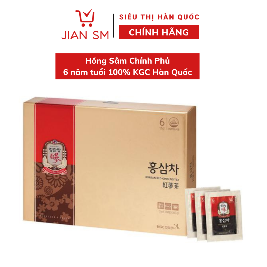 Trà Hồng Sâm Chính Phủ Cheong Kwan Jang Hàn Quốc 3g x 100 Gói