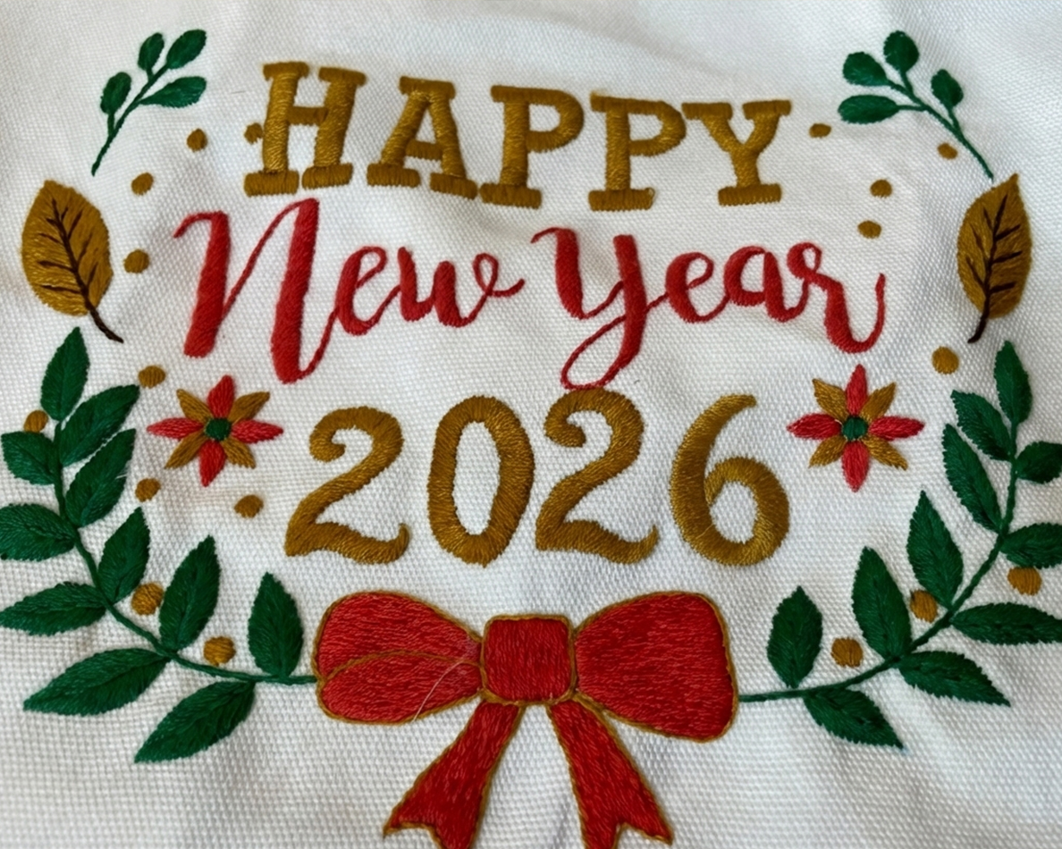 Happy Tet 2026