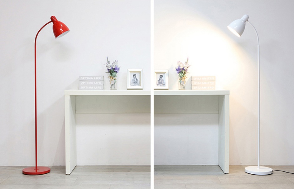 Lersta sale floor lamp