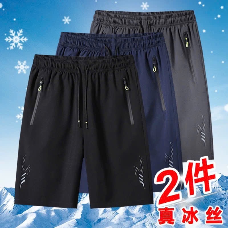 - SET 3 QUẦN ĐÙI NAM GIÓ CHỮ H