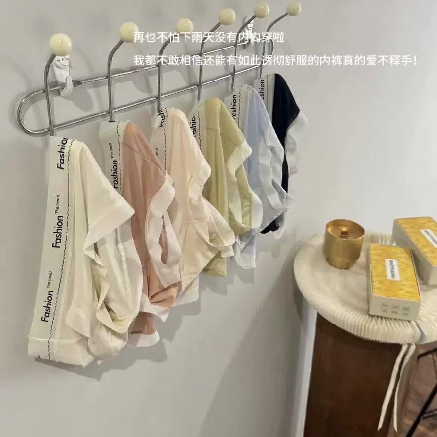 XẢ KHO SÉT 10 QUẦN LÓT SU TÀNG HÌNH CHỮ FASHION