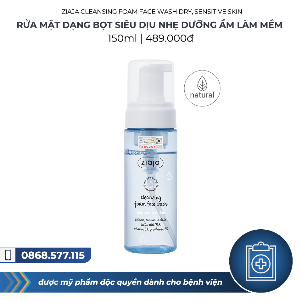 Cleansing Foam for Normal Skin - Ziaja Cleansing Foam Face Wash