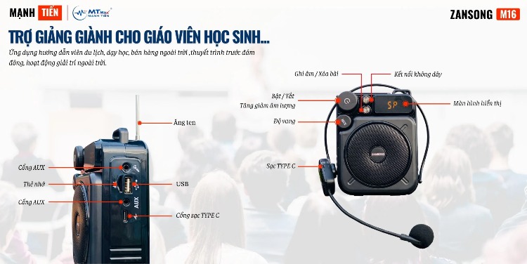 MẠNH TIẾN GIÁ SỈ