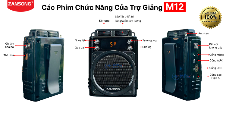 MẠNH TIẾN GIÁ SỈ