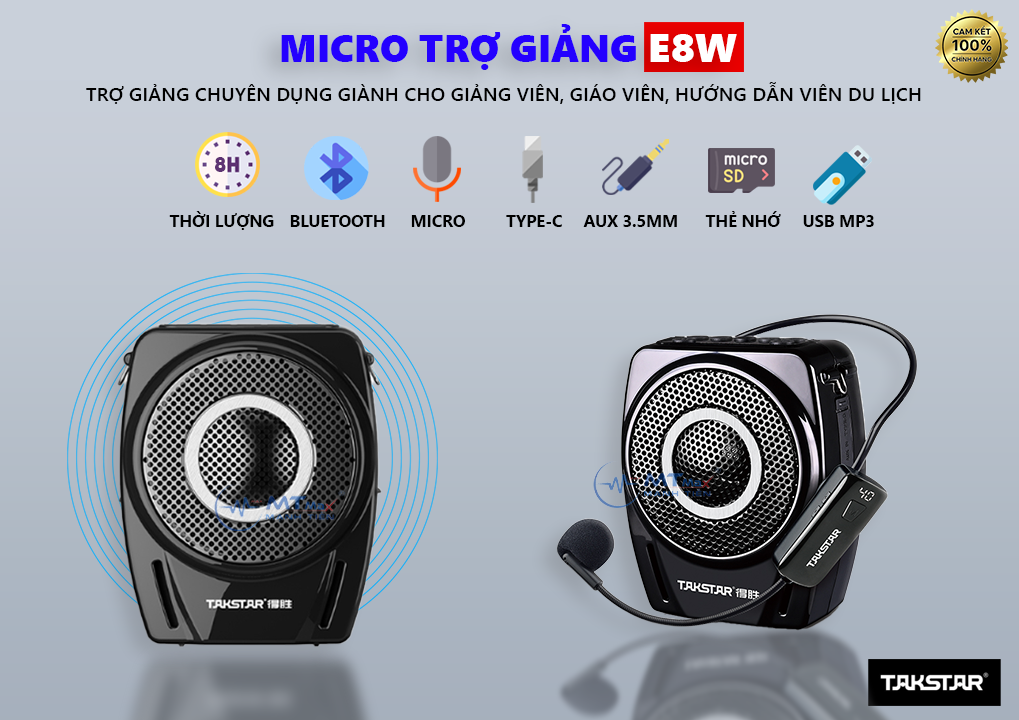 MẠNH TIẾN GIÁ SỈ