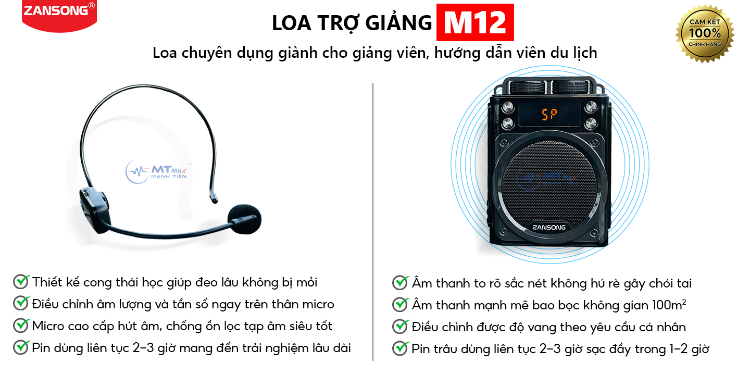 MẠNH TIẾN GIÁ SỈ