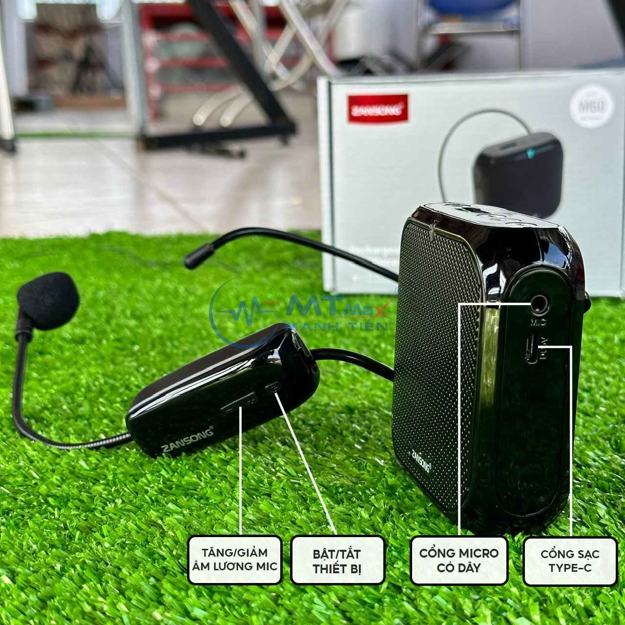 MẠNH TIẾN GIÁ SỈ