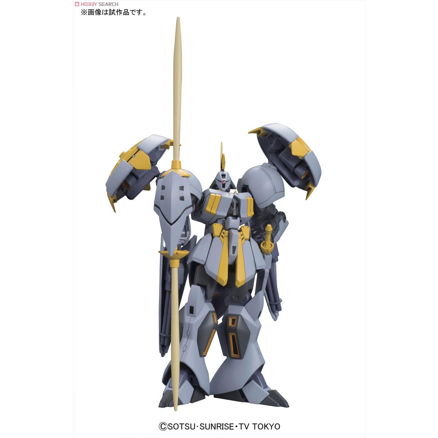 R-Gyagya (HGBF) Gundam