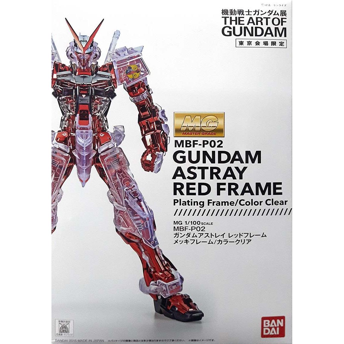 Limited Art of gundam Astray Red Frame Plated Frame / Clear Color Gundam