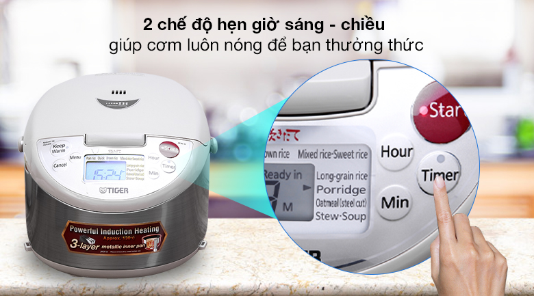 Nồi cơm điện tử cao tần Tiger JKW-A10W