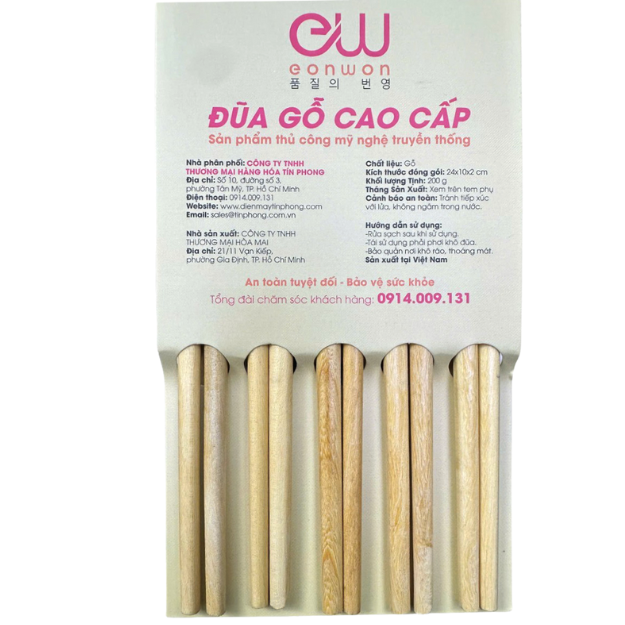 Bộ 10 đũa gỗ Eonwon