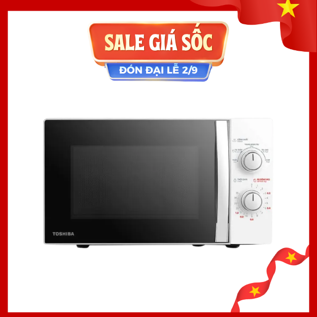 Lò Vi Sóng Toshiba MWP-MM20P(WH)