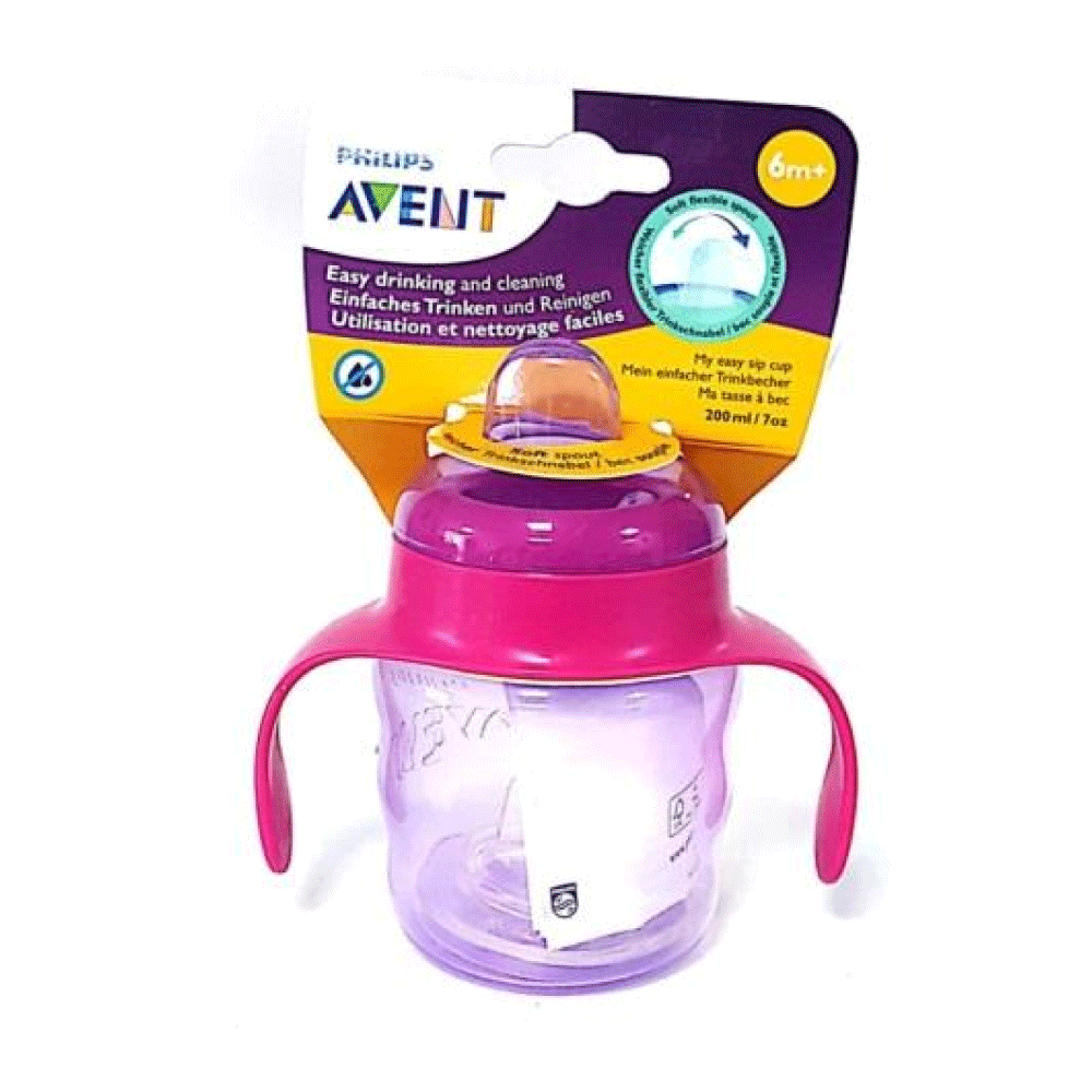 Bình tập uống Philips Avent 200ml cho bé từ 6 tháng