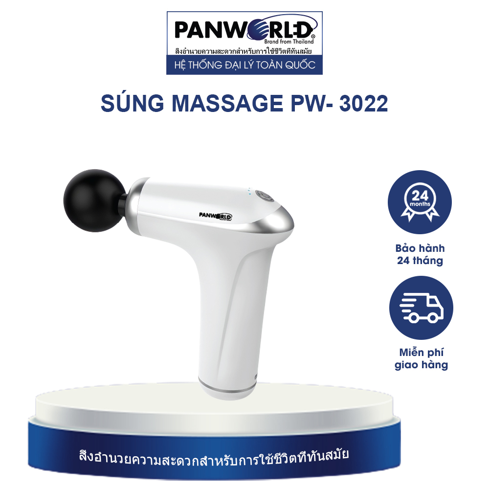 Súng massage cầm tay Panworld PW-3022