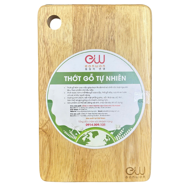 Thớt chữ nhật Eonwon EW-007 (25x16x2cm)