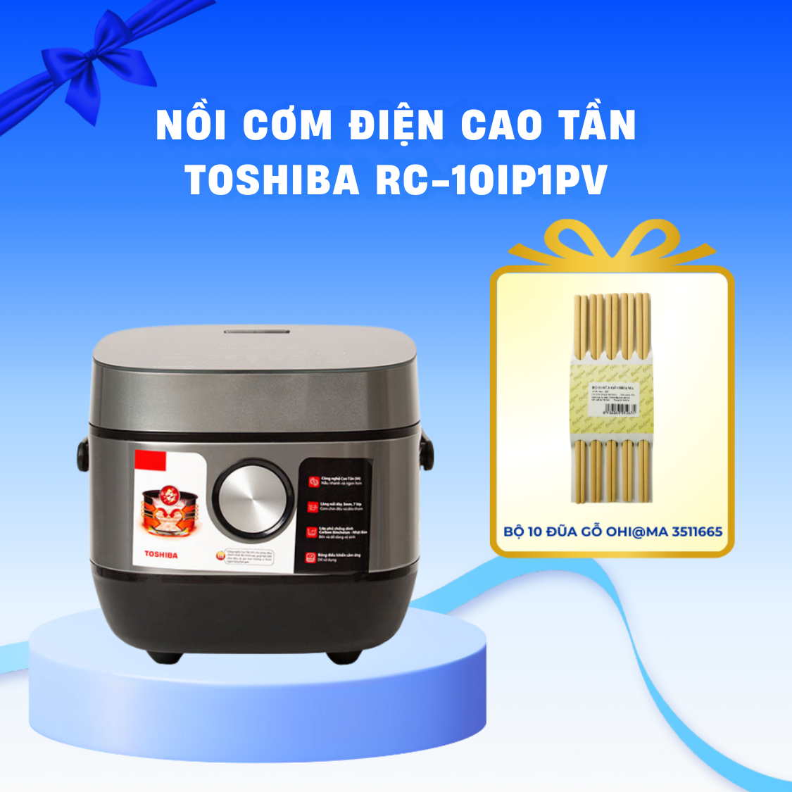 Nồi Cơm Điện Cao Tần Toshiba RC-10IP1PV