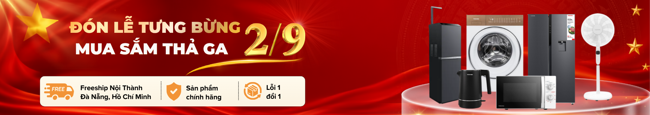 ĐIỆN MÁY TÍN PHONG