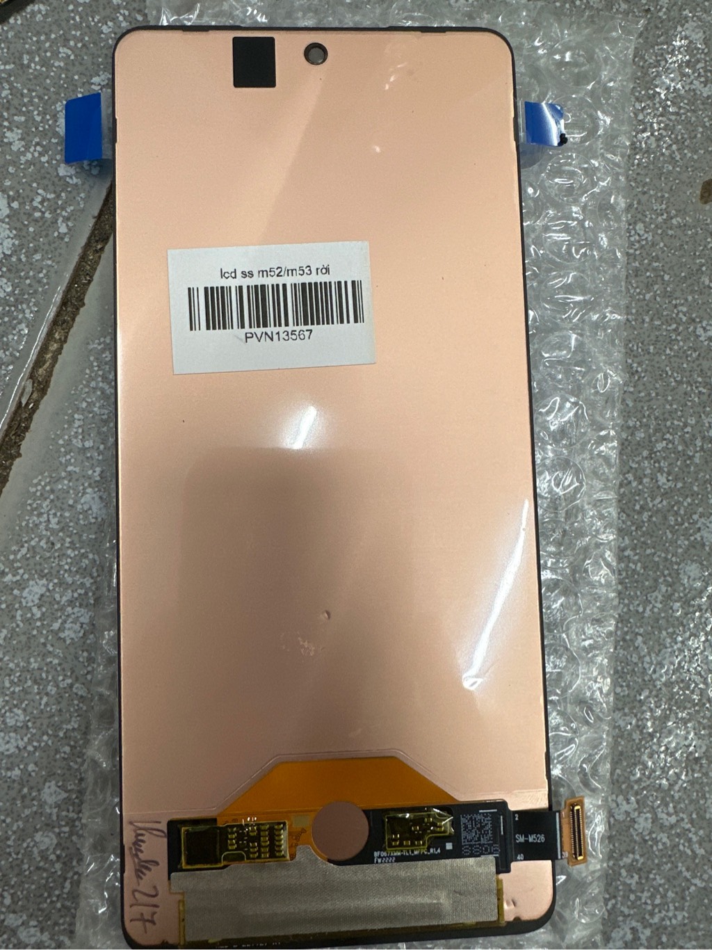lcd-ss-m52-m53-roi